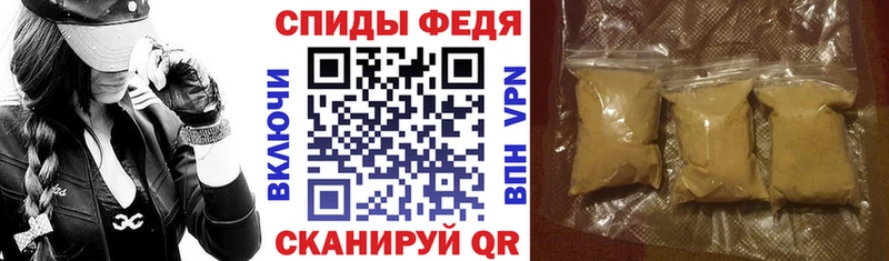 АМФ 98%  купить   Белорецк 