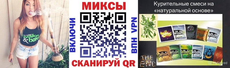 Бутират GHB  дарнет шоп  mega рабочий сайт  Белорецк 