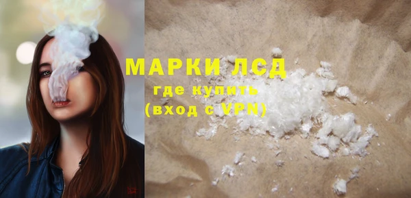 меф VHQ Богданович