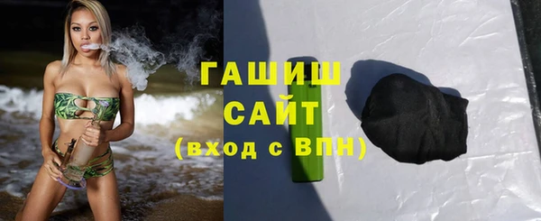 прущая мука Беломорск