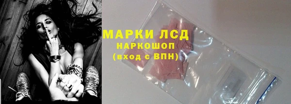 мет Белоозёрский