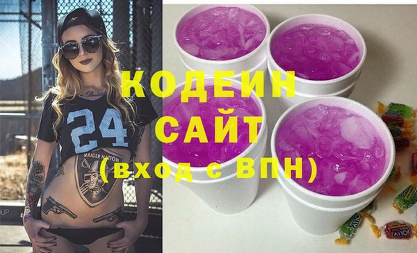 меф VHQ Богданович