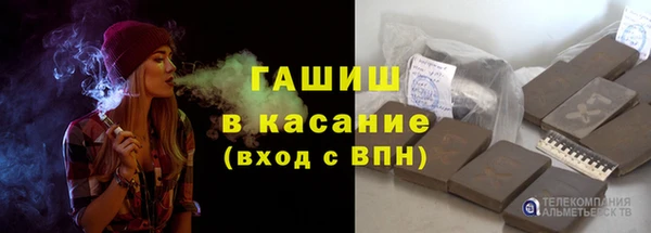 меф VHQ Богданович