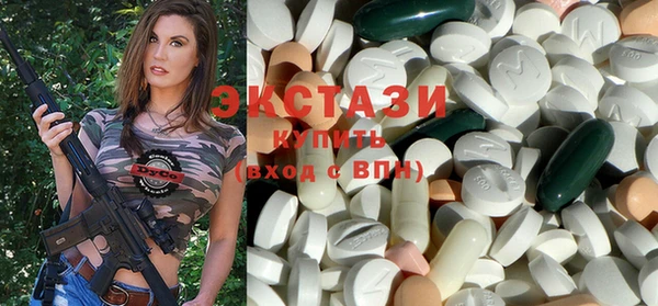 меф VHQ Богданович
