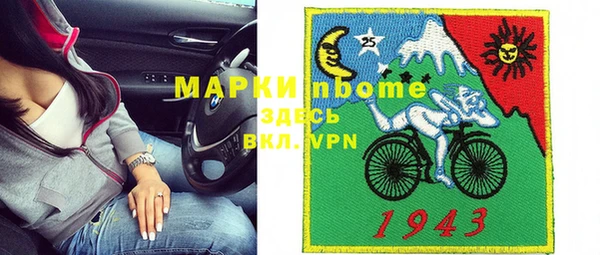 mdpv Богородицк