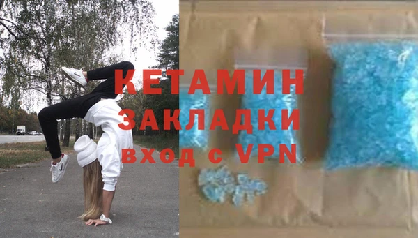 mdpv Богородицк