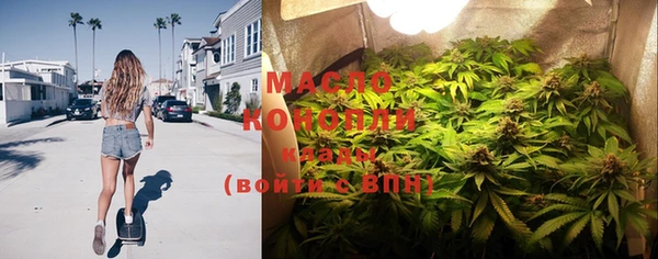 мет Белоозёрский
