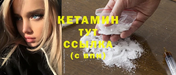 меф VHQ Богданович