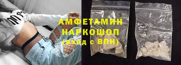 mdpv Богородицк