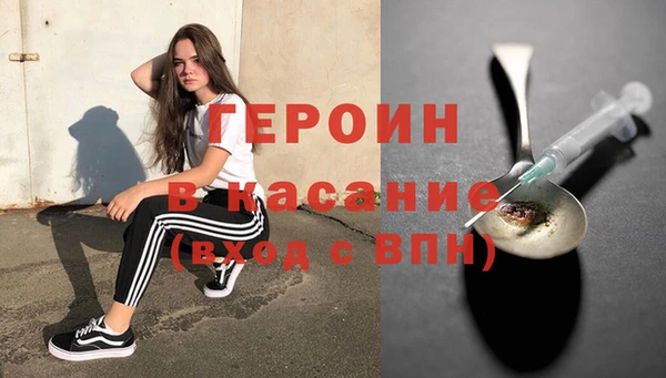 mdpv Богородицк