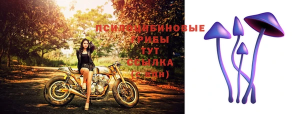 мет Белоозёрский