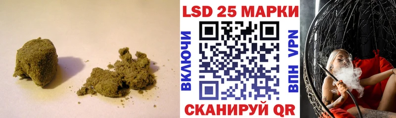 где купить наркоту  Белорецк  Лсд 25 экстази ecstasy 