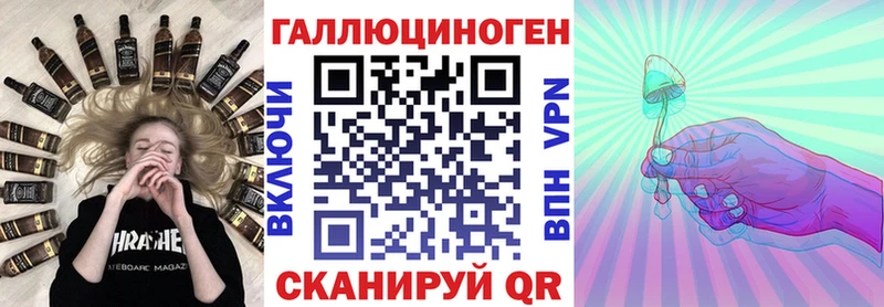 где найти наркотики Белорецк Псилоцибиновые грибы MAGIC MUSHROOMS